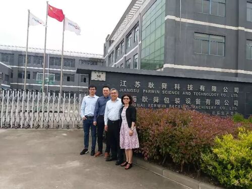 Latest company news about Η αξία ενός μακροπρόθεσμου εταίρου εξοπλισμού στον τομέα IVD & Pharma